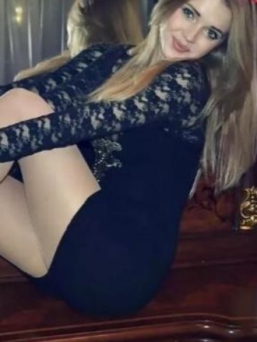 Альбина