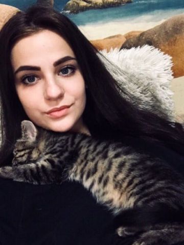 Тамара